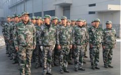 華興銷售團隊軍訓(xùn)篇！