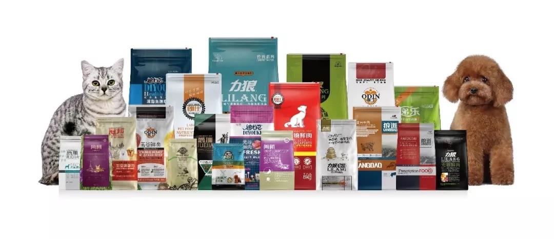 中國·南和第二屆寵物產業(yè)博覽會