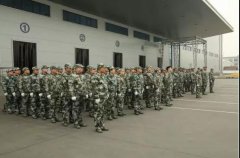 華興公司第三屆軍訓匯演圓滿落幕！