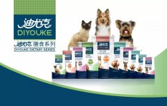 迪尤克膳食系列閃耀登場！