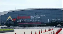 華興與您相聚上海，共赴亞洲寵物展