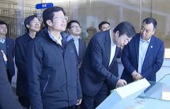 全國政協(xié)副主席、全國工商聯(lián)主席高云龍蒞臨華