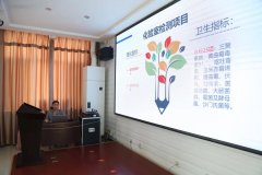 激情奔跑，2021丨迪尤克業(yè)務(wù)經(jīng)理5月份學(xué)習(xí)培訓(xùn)會圓滿結(jié)束