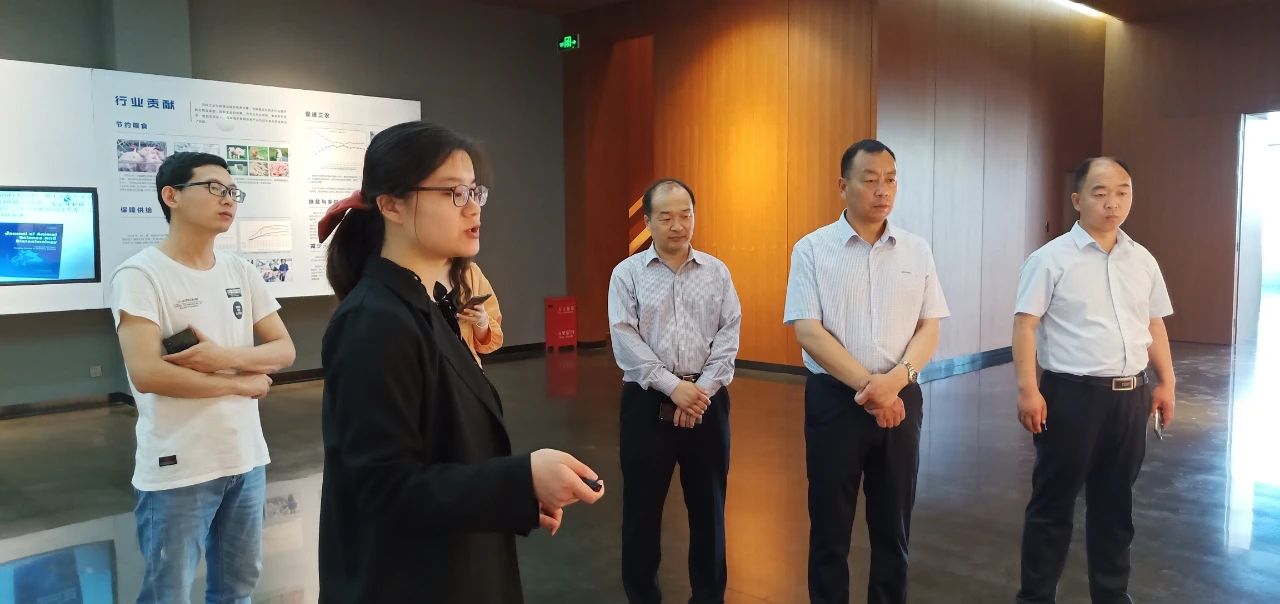 農(nóng)業(yè)農(nóng)村部飼料工業(yè)中心寵物營養(yǎng)動(dòng)物試驗(yàn)基地落戶華興