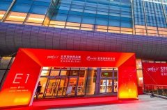 華興寵物食品亞寵北京展完美收官，下一站我們上海見!