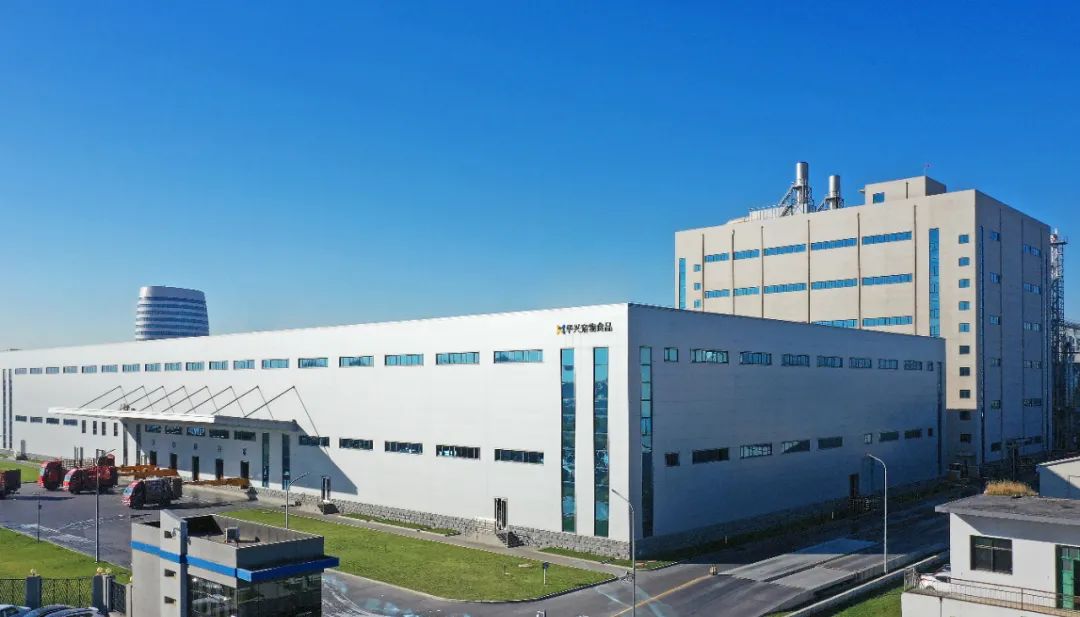 喜報(bào)丨華興寵物食品有限公司被認(rèn)定為“農(nóng)業(yè)產(chǎn)業(yè)化國家重點(diǎn)龍頭企業(yè)”！