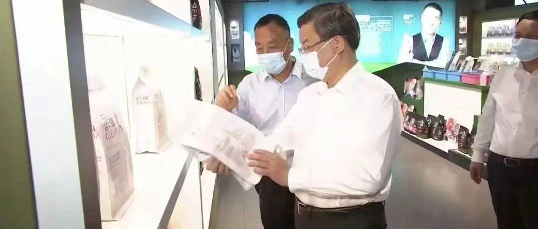 河北省委書記倪岳峰蒞臨華興調(diào)研指導(dǎo)！